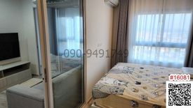 2 Bedroom Condo for sale in  near MRT Hua Mak