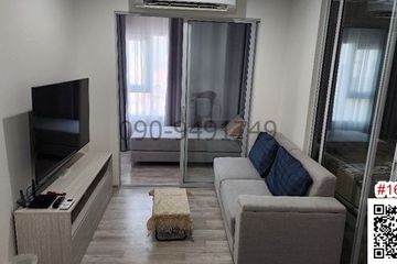 2 Bedroom Condo for sale in  near MRT Hua Mak
