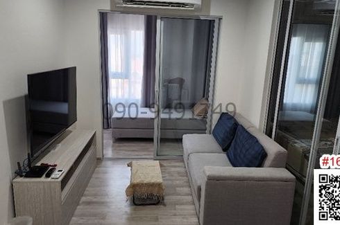 2 Bedroom Condo for sale in  near MRT Hua Mak