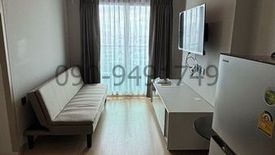 1 Bedroom Condo for sale in Din Daeng, Bangkok near MRT Rang Nam