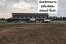 Land for sale in Nong-Kham, Chonburi