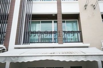 3 Bedroom House for rent in Lat Phrao, Bangkok
