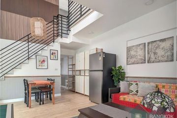 3 Bedroom House for rent in Saphan Sung, Bangkok