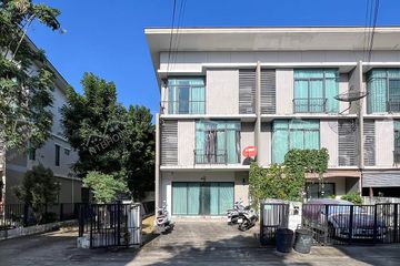 4 Bedroom Townhouse for sale in Ban Mai, Nonthaburi