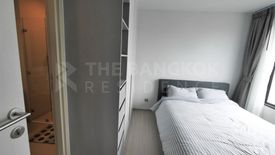 2 Bedroom Condo for rent in Life Ladprao, Chom Phon, Bangkok near BTS Ladphrao Intersection