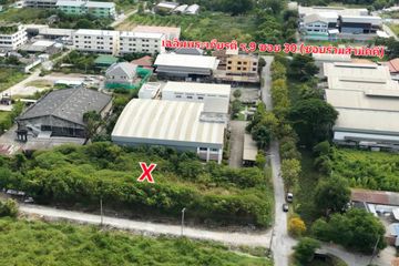 Land for sale in Dokmai, Bangkok