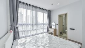 2 Bedroom Condo for rent in Pathumwan Resort, Thanon Phaya Thai, Bangkok near BTS Ratchathewi