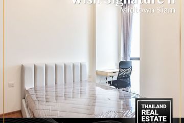 1 Bedroom Condo for rent in WISH Signature II Midtown Siam, Thanon Phetchaburi, Bangkok near MRT Pratunam