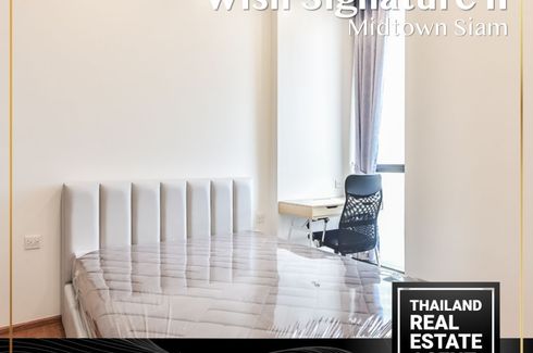 1 Bedroom Condo for rent in WISH Signature II Midtown Siam, Thanon Phetchaburi, Bangkok near MRT Pratunam