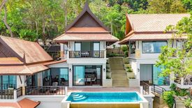 5 Bedroom Villa for rent in 