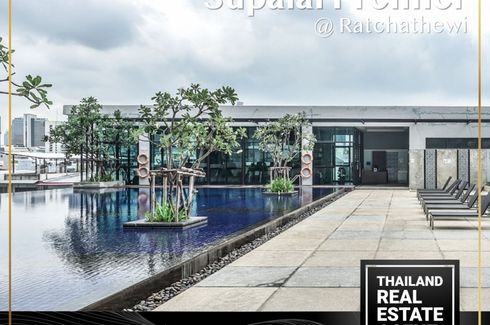 2 Bedroom Condo for rent in Supalai Premier Ratchathewi, Thanon Phetchaburi, Bangkok near BTS Ratchathewi