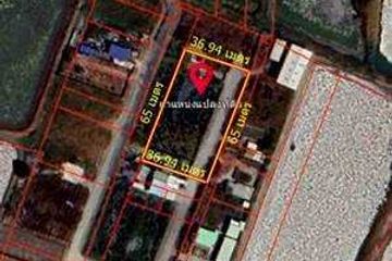 Land for sale in Bang Pakong, Chachoengsao