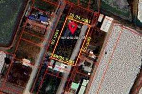 Land for sale in Bang Pakong, Chachoengsao