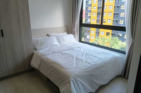 1 Bedroom Condo for Sale or Rent in D Condo Shine, Khlong Nueng, Pathum Thani