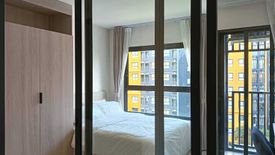 1 Bedroom Condo for Sale or Rent in D Condo Shine, Khlong Nueng, Pathum Thani