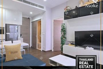 1 Bedroom Condo for rent in Q Asoke, Makkasan, Bangkok near MRT Phetchaburi