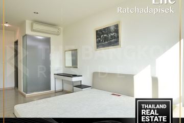 2 Bedroom Condo for rent in Life Ratchadapisek, Huai Khwang, Bangkok near MRT Huai Khwang