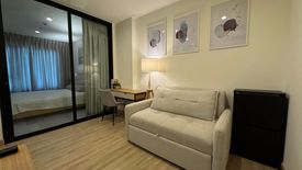 1 Bedroom Condo for rent in Life Asoke, Bang Kapi, Bangkok near MRT Phetchaburi