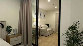 1 Bedroom Condo for rent in Life Asoke, Bang Kapi, Bangkok near MRT Phetchaburi