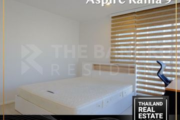 2 Bedroom Condo for rent in Aspire Rama 9, Bang Kapi, Bangkok near MRT Phra Ram 9