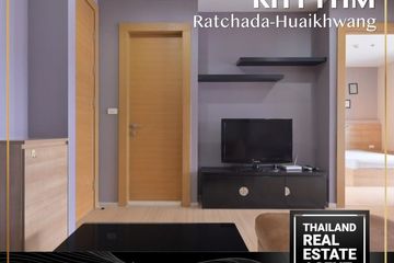 1 Bedroom Condo for rent in Rhythm Ratchada-Huai Khwang, Din Daeng, Bangkok near MRT Huai Khwang