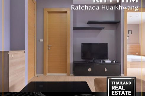 1 Bedroom Condo for rent in Rhythm Ratchada-Huai Khwang, Din Daeng, Bangkok near MRT Huai Khwang