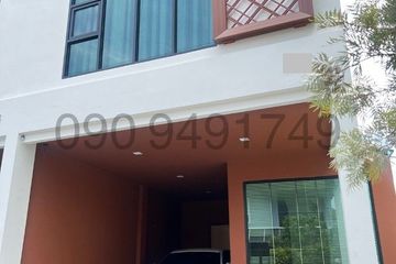 1 Bedroom Commercial for rent in Lat Phrao, Bangkok