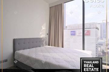 2 Bedroom Condo for rent in Celes Asoke, Khlong Toei Nuea, Bangkok near BTS Asoke