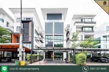 Office for sale in Suan Luang, Bangkok