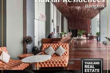 2 Bedroom Condo for rent in Hansar Rajdamri, Lumpini, Bangkok near BTS Chit Lom