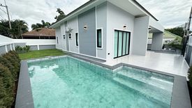 3 Bedroom Villa for sale in Pornthep Garden Ville 6, Nong Prue, Chonburi