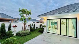 4 Bedroom Villa for sale in Raviporn City Home Village, Nong Prue, Chonburi