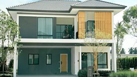 4 Bedroom Villa for sale in Tropical Village 3, Huai Yai, Chonburi