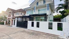 4 Bedroom House for sale in Sirisa 12, Na Kluea, Chonburi