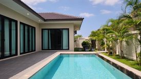 3 Bedroom Villa for rent in Garden Ville 8, Huai Yai, Chonburi