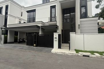 4 Bedroom House for rent in Saphan Sung, Bangkok