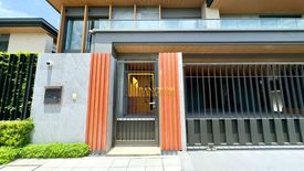 5 Bedroom House for rent in Suan Luang, Bangkok