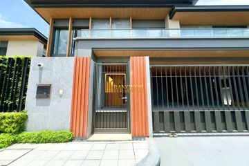 5 Bedroom House for rent in Suan Luang, Bangkok