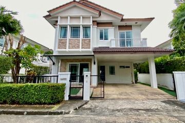 3 Bedroom House for rent in Mantana Rama 9-Srinakarin, Hua Mak, Bangkok