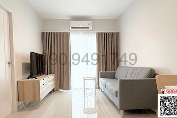 1 Bedroom Condo for rent in Bang Kraso, Nonthaburi near MRT Nonthaburi Civic Center