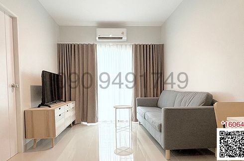 1 Bedroom Condo for rent in Bang Kraso, Nonthaburi near MRT Nonthaburi Civic Center