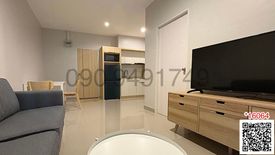 1 Bedroom Condo for rent in Bang Kraso, Nonthaburi near MRT Nonthaburi Civic Center