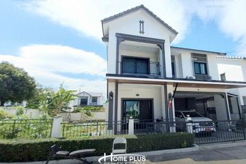 3 Bedroom House for sale in Map Yang Phon, Rayong