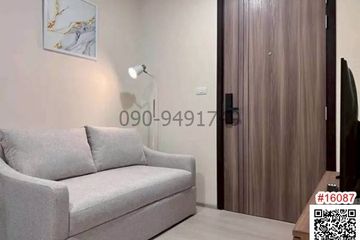 1 Bedroom Condo for rent in Din Daeng, Bangkok near MRT Sutthisan