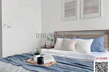 1 Bedroom Condo for rent in Suan Luang, Bangkok near Airport Rail Link Hua Mak