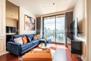 2 Bedroom Condo for Sale or Rent in KHUN by YOO inspired by Starck, Khlong Tan Nuea, Bangkok near BTS Thong Lo