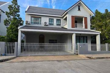 3 Bedroom House for rent in Han Kaeo, Chiang Mai