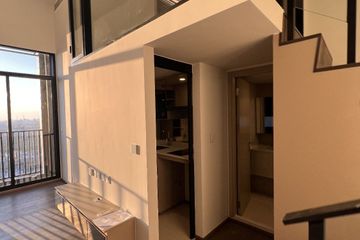 1 Bedroom Condo for Sale or Rent in Park Origin Ratchathewi, Thanon Phetchaburi, Bangkok near BTS Ratchathewi