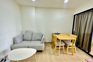 1 Bedroom Condo for sale in Wat Chalo, Nonthaburi