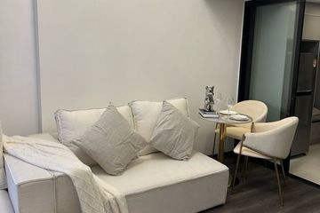 1 Bedroom Condo for rent in KnightsBridge Space Ratchayothin, Chatuchak, Bangkok near BTS Phahon Yothin 24